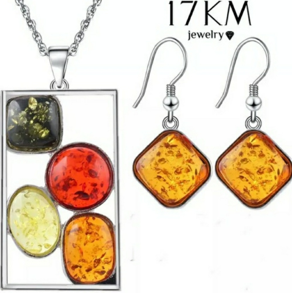 Classic Amber Silver Plated Pendant necklace Set